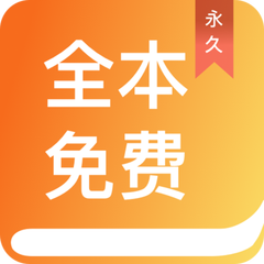 欧宝真人app